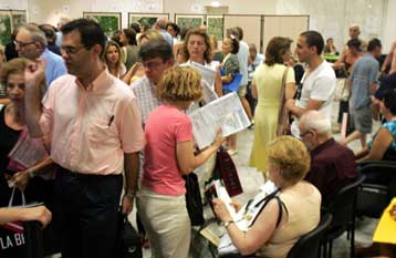 Προς νέα παράταση για τις δηλώσεις του Κτηματολογίου, προσανατολίζεται το ΥΠΕΧΩΔΕ