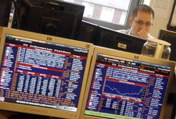 Δάνειο 5 δισ. ευρώ στην κεντρική τράπεζα της Ουγγαρίας από την ΕΚΤ