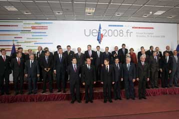 Μέτρα για τη θωράκιση του συστήματος από τις κρίσεις θα εξετάσει η ΕΕ