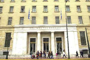 Αύξηση 13,4% στο έλλειμμα του ισοζυγίου τρεχουσών συναλλαγών στο οκτάμηνο