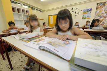 Κρίσιμη εβδομάδα για τις κινητοποιήσεις καθηγητών και δασκάλων