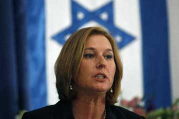 Φωτομοντάζ του Πάπα με τη σβάστικα σε ισραηλινό δικτυακό τόπο