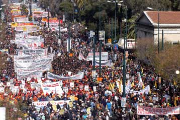Έκκληση ΓΣΕΕ-ΑΔΕΔΥ για μαζική συμμετοχή στην απεργία της 21ης Οκτωβρίου
