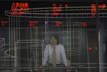 Πτώση στα ασιατικά χρηματιστήρια την Τετάρτη