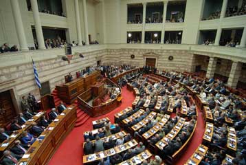 Με το βλέμμα στην Προανακριτική, ψηφίζεται η Εξεταστική Επιτροπή για το Βατοπαίδιο