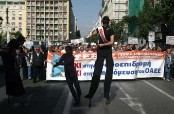 Στους εμπόρους η σκυτάλη των κινητοποιήσεων κατά φόρων και Ασφαλιστικού