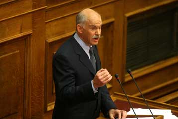 Πρόσκληση Παπανδρέου προς τους βουλευτές της ΝΔ να ψηφίσουν για Προανακριτική