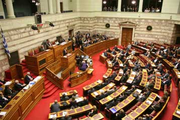 Ξεκίνησε η συζήτηση στη Βουλή επί του προσχεδίου του νέου προϋπολογισμού
