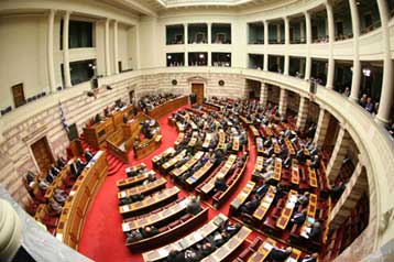 Ομόφωνο «ναι» της Βουλής σε Εξεταστική Επιτροπή για την υπόθεση Βατοπαιδίου