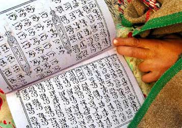 Αντιδράσεις για τη δίωξη σε βάρος του Ιορδανού ποιητή Ισλάμ Σαμχάν