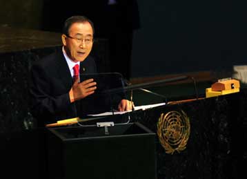 Τηρήστε το λόγο σας, το μήνυμα του ΓΓ προς τους ηγέτες για την Ημέρα του ΟΗΕ