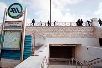 Στάση εργασίας στο Μετρό έως τις 9 το πρωί