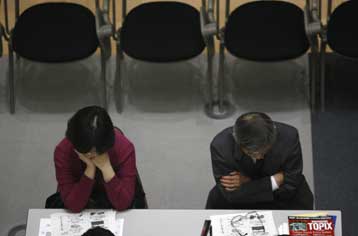 Στο κόκκινο τα ασιατικά χρηματιστήρια την Παρασκευή