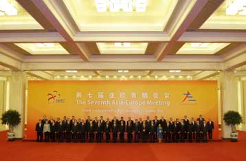 Την απελευθέρωση των πολιτικών κρατουμένων στη Μιανμάρ ζήτησε το Ευρωκοινοβούλιο