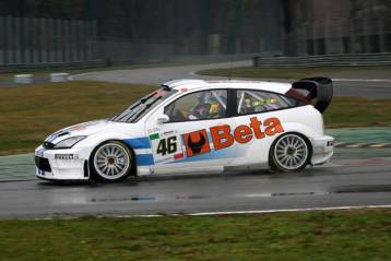 Με Ford Focus ο… Ρόσι στο WRC της Μ. Βρετανίας