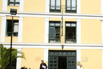 Πειθαρχική δίωξη εις βάρος της Αικ.Πελέκη για τα συμβόλαια της μονής Βατοπαιδίου