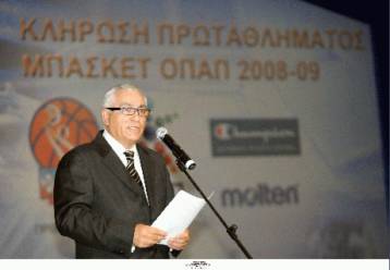 Εξώδικο ΕΣΑΚΕ στη Δάφνη που διεκδικεί άνοδο στην Α1