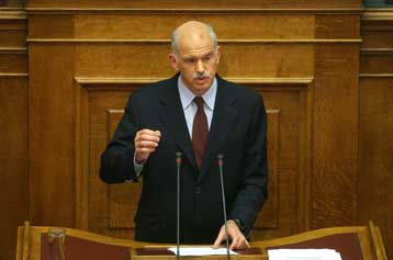 Μερική κρατικοποίηση των κλυδωνιζόμενων τραπεζών προτείνει ο Γ.Παπανδρέου