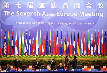 Ζωτικής σημασίας η παγκόσμια συνεργασία για την αντιμετώπιση της κρίσης, λένε ΕE-Ασία