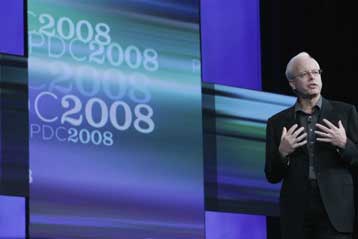 Πλατφόρμα πρόσβασης σε εφαρμογές και δεδομένα από παντού ανακοίνωσε η Microsoft