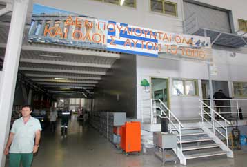 Ένταση στο «Ελ.Βενιζέλος» κατά τη διαμαρτυρία των εργαζομένων στην ΟΑ