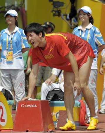 Χρειάζεται ψυχολογική υποστήριξη ο Κινέζος σταρ Λιού Ξιάνγκ