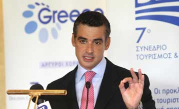 Ανοίγει την Πέμπτη η 24η Διεθνής Έκθεση Τουρισμού PHILOXENIA