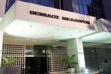 Αναβολή για τις 30 Μαρτίου 2009 πήρε η δίκη για το παραδικαστικό κύκλωμα