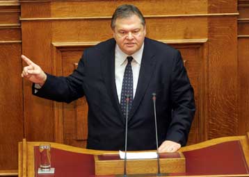 Αποχή ΠΑΣΟΚ από την Επιτροπή Θεσμών και Διαφάνειας της Βουλής