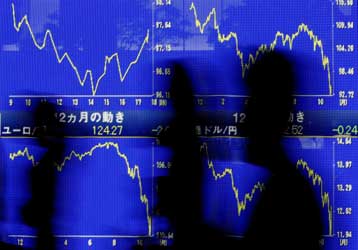 Υποχώρηση στα ασιατικά χρηματιστήρια την Παρασκευή