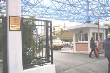 Λουκέτο στα ΤΕΙ της χώρας ετοιμάζονται να βάλουν οι πρόεδροι των ιδρυμάτων