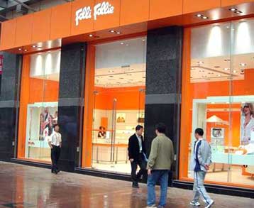 H Elmec αναβάλλει για έξι μήνες την εξαγορά της Lapin