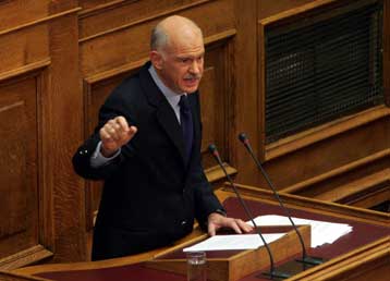 Αδιαφανές και αφερέγγυο το σχέδιο για στήριξη των τραπεζών, είπε ο Γ.Παπανδρέου