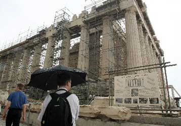 Μείωση των τουριστικών εσόδων το 2008 λόγω της οικονομικής κρίσης