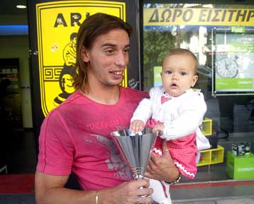 Ο Χαβίτο πήρε το βραβείο του, ο Αρης θέλει νέα νίκη