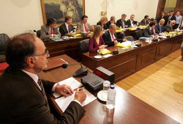 Ενώπιον της Εξεταστικής για την υπόθεση Βατοπαιδίου καλούνται οι πρώτοι μάρτυρες