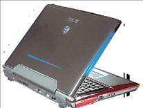 Τετραπύρηνος φορητός