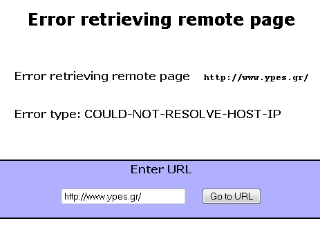 Στον αέρα το ΣΥΖΕΥΞΙΣ