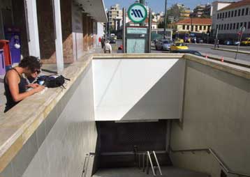 Ταυτόχρονες στάσεις εργασίας σε ΗΣΑΠ, Μετρό και Τραμ