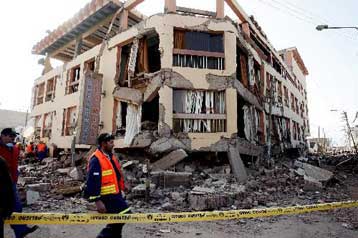 Σεισμική δόνηση 4,3 Ρίχτερ σημειώθηκε στο Περού