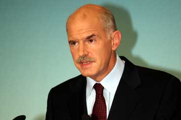 Βασικό συστατικό της Δημοκρατίας η διαφάνεια, είπε ο Γ.Παπανδρέου