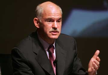 «Οδικό χάρτη» για την έξοδο από την κρίση αναζητά η Επιτροπή Στίγκλιτς