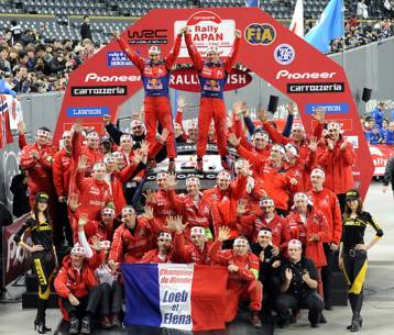 Ιστορικός… Πεντάστιαν Λοέμπ πρωταθλητής στο WRC