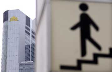 Στο σχέδιο στήριξης των τραπεζών εντάσσεται -και- η Commerzbank