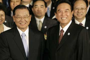 Συνομιλίες για συμφωνίες Κίνας-Ταιβάν με οικονομικό περιεχόμενο