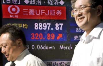 Ανοδος στο χρηματιστήριο του Τόκιο την Τρίτη