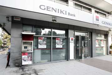 Τρεις εκρήξεις μηχανισμών με γκαζάκια στη Θεσσαλονίκη