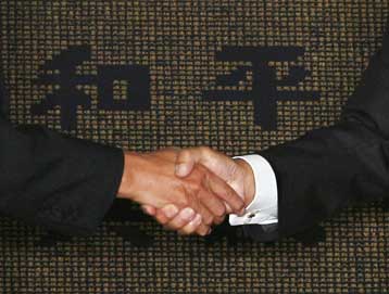 Συμφωνία Κίνας – Ταϊβάν για απ ευθείας εμπόριο και μεταφορές