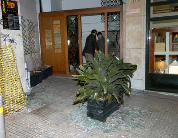 Έκρηξη εμπρηστικού μηχανισμού στο πολιτικό γραφείο του Ευάγγελου Μεϊμαράκη