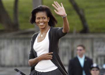Μισέλ Ομπάμα, η νέα οικοδέσποινα του Λευκου Οίκου